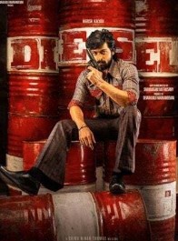 Diesel Filmy4WEB 2025 Hindi Dubbed AMZN