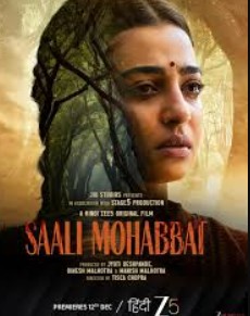 Saali Mohabbat Filmy4WEB 2025 Hindi Movie